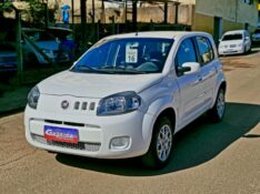 FIAT UNO VIVACE CELEB. 1.0 EVO F.FLEX 8V 5P 2015/2016 CRUZEIRO MULTIMARCAS CRUZEIRO DO SUL / Carros no Vale