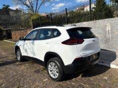 CHEVROLET TRACKER 1.0 TURBO 2023/2024 ESTAÇÃO DO CARRO ESTRELA / Carros no Vale