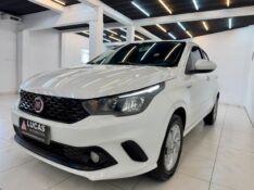 FIAT ARGO 1.3 DRIVE 2020/2020 LUCAS AUTOMÓVEIS BOM RETIRO DO SUL / Carros no Vale