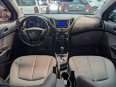HYUNDAI HB20S 1.6 COMFORT PLUS 16V 2015 2015/2015 RICARDO VEÍCULOS TEUTÔNIA / Carros no Vale