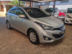 HYUNDAI HB20S 1.6 COMFORT PLUS 16V 2015 2015/2015 RICARDO VEÍCULOS TEUTÔNIA / Carros no Vale