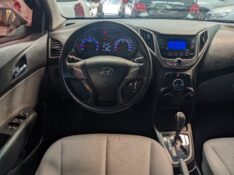 HYUNDAI HB20S 1.6 COMFORT PLUS 16V 2015 2015/2015 RICARDO VEÍCULOS TEUTÔNIA / Carros no Vale