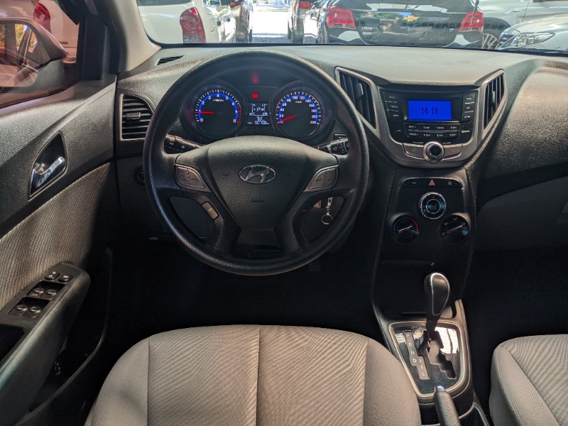 HYUNDAI HB20S 1.6 COMFORT PLUS 16V 2015 2015/2015 RICARDO VEÍCULOS TEUTÔNIA / Carros no Vale