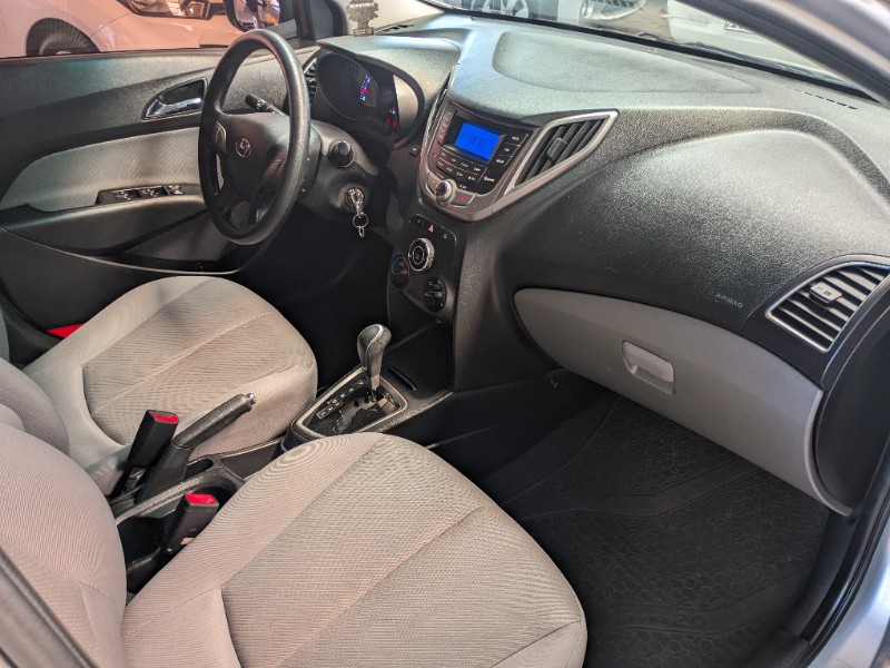 HYUNDAI HB20S 1.6 COMFORT PLUS 16V 2015 2015/2015 RICARDO VEÍCULOS TEUTÔNIA / Carros no Vale