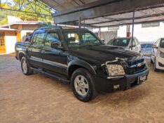 CHEVROLET S10 2.4 ADVANTAGE 4X2 CD 16V 2010/2011 RICARDO VEÍCULOS TEUTÔNIA / Carros no Vale