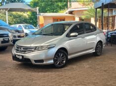 HONDA CITY 1.5 LX 16V FLEX 4P AUTOMÁTICO 2012/2013 RICARDO VEÍCULOS TEUTÔNIA / Carros no Vale