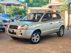 HYUNDAI TUCSON 2.0 GLS 2011/2012 RICARDO VEÍCULOS TEUTÔNIA / Carros no Vale