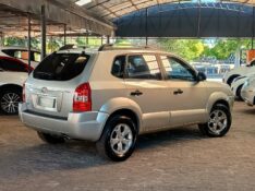 HYUNDAI TUCSON 2.0 GLS 2011/2012 RICARDO VEÍCULOS TEUTÔNIA / Carros no Vale