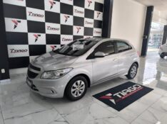 CHEVROLET ONIX 1.0 2018/2018 TIAGO AUTOMÓVEIS VENÂNCIO AIRES / Carros no Vale