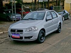 FIAT SIENA 1.0 EL 8V 2009/2010 CRUZEIRO MULTIMARCAS CRUZEIRO DO SUL / Carros no Vale