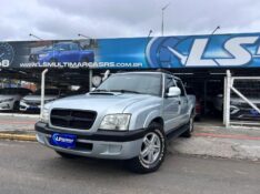 CHEVROLET S10 COLINA 4X4 CABINE DUPLA 2.8 TURBO ELECTRONIC 12V 2007/2007 LS MULTIMARCAS VENÂNCIO AIRES / Carros no Vale