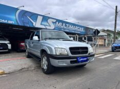 CHEVROLET S10 COLINA 4X4 CABINE DUPLA 2.8 TURBO ELECTRONIC 12V 2007/2007 LS MULTIMARCAS VENÂNCIO AIRES / Carros no Vale