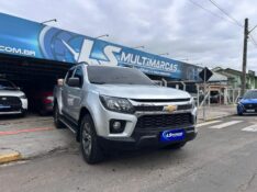 CHEVROLET S-10 PICK-UP LS 2.8 TDI 4X4 CD DIES MEC. 2021/2021 LS MULTIMARCAS VENÂNCIO AIRES / Carros no Vale