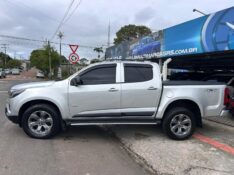 CHEVROLET S-10 PICK-UP LS 2.8 TDI 4X4 CD DIES MEC. 2021/2021 LS MULTIMARCAS VENÂNCIO AIRES / Carros no Vale