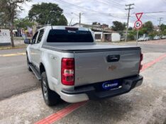 CHEVROLET S-10 PICK-UP LS 2.8 TDI 4X4 CD DIES MEC. 2021/2021 LS MULTIMARCAS VENÂNCIO AIRES / Carros no Vale