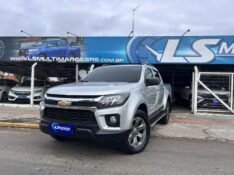 CHEVROLET S-10 PICK-UP LS 2.8 TDI 4X4 CD DIES MEC. 2021/2021 LS MULTIMARCAS VENÂNCIO AIRES / Carros no Vale
