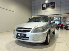 Chevrolet Celta 1.0 Lt 2012/2013 SIM VEÍCULOS PORTO ALEGRE / Carros no Vale