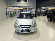 Chevrolet Celta 1.0 Lt 2012/2013 SIM VEÍCULOS PORTO ALEGRE / Carros no Vale