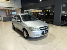 Chevrolet Celta 1.0 Lt 2012/2013 SIM VEÍCULOS PORTO ALEGRE / Carros no Vale
