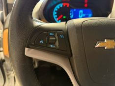 Chevrolet Onix 1.4 Active 2017/2018 SIM VEÍCULOS PORTO ALEGRE / Carros no Vale