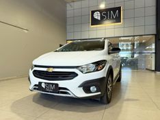 Chevrolet Onix 1.4 Active 2017/2018 SIM VEÍCULOS PORTO ALEGRE / Carros no Vale