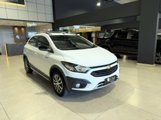 Chevrolet Onix 1.4 Active 2017/2018 SIM VEÍCULOS PORTO ALEGRE / Carros no Vale
