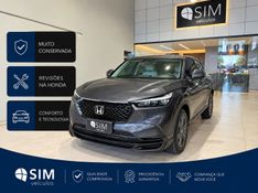 Honda Hr-v Advance 1.5 Tb 16v 2023/2023 SIM VEÍCULOS PORTO ALEGRE / Carros no Vale