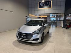 Hyundai Hb20 1.6a Comf 2015/2016 SIM VEÍCULOS PORTO ALEGRE / Carros no Vale