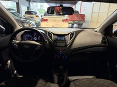 Hyundai Hb20 1.6a Comf 2015/2016 SIM VEÍCULOS PORTO ALEGRE / Carros no Vale