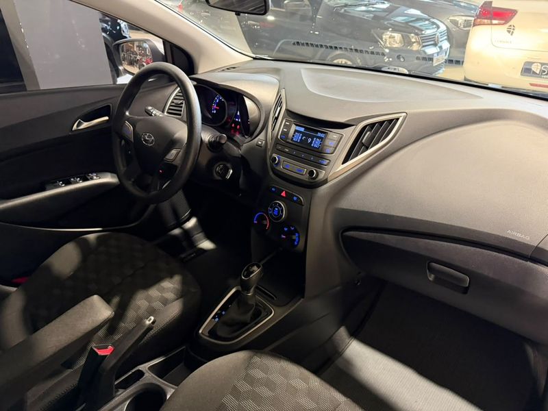 Hyundai Hb20 1.6a Comf 2015/2016 SIM VEÍCULOS PORTO ALEGRE / Carros no Vale Hyundai Hb20 1.6a Comf 2015/2016 SIM VEÍCULOS PORTO ALEGRE / Carros no Vale