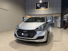 Hyundai Hb20 1.6a Comf 2015/2016 SIM VEÍCULOS PORTO ALEGRE / Carros no Vale