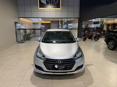 Hyundai Hb20 1.6a Comf 2015/2016 SIM VEÍCULOS PORTO ALEGRE / Carros no Vale