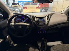 Hyundai Hb20 1.6a Comf 2015/2016 SIM VEÍCULOS PORTO ALEGRE / Carros no Vale