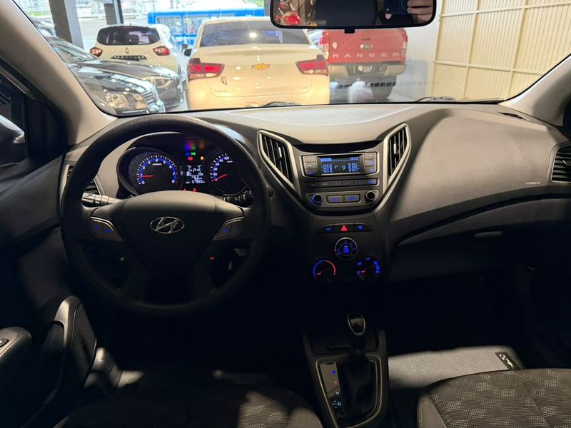 Hyundai Hb20 1.6a Comf 2015/2016 SIM VEÍCULOS PORTO ALEGRE / Carros no Vale Hyundai Hb20 1.6a Comf 2015/2016 SIM VEÍCULOS PORTO ALEGRE / Carros no Vale