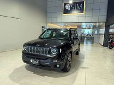 Jeep Renegade Longitude 1.8 2021/2021 SIM VEÍCULOS PORTO ALEGRE / Carros no Vale