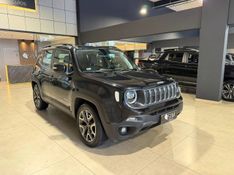 Jeep Renegade Longitude 1.8 2021/2021 SIM VEÍCULOS PORTO ALEGRE / Carros no Vale
