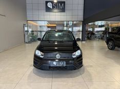 Volkswagen Gol 1.0 12v 2021/2022 SIM VEÍCULOS PORTO ALEGRE / Carros no Vale