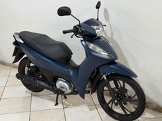 Honda Motos BIZ 125 EX 2025/2025 SUL SERRA MOTORS CAXIAS DO SUL / Carros no Vale