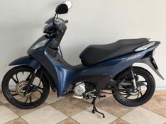 Honda Motos BIZ 125 EX 2025/2025 SUL SERRA MOTORS CAXIAS DO SUL / Carros no Vale