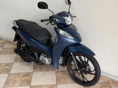 Honda Motos BIZ 125 EX 2025/2025 SUL SERRA MOTORS CAXIAS DO SUL / Carros no Vale