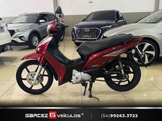 Honda Motos BIZ 125 EX 2012/2012 GARCEZ VEÍCULOS BENTO GONÇALVES / Carros no Vale