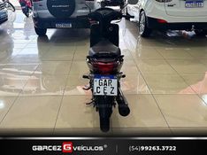 Honda Motos BIZ 125 EX 2012/2012 GARCEZ VEÍCULOS BENTO GONÇALVES / Carros no Vale