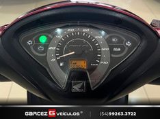 Honda Motos BIZ 125 EX 2012/2012 GARCEZ VEÍCULOS BENTO GONÇALVES / Carros no Vale