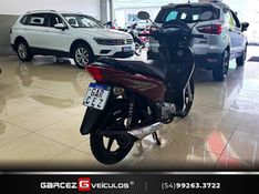 Honda Motos BIZ 125 EX 2012/2012 GARCEZ VEÍCULOS BENTO GONÇALVES / Carros no Vale