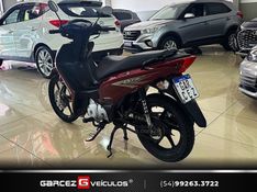 Honda Motos BIZ 125 EX 2012/2012 GARCEZ VEÍCULOS BENTO GONÇALVES / Carros no Vale