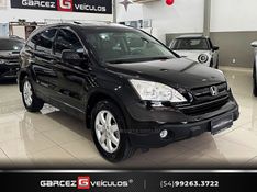 HONDA CRV 2.0 EXL 4X4 16V 2009/2009 GARCEZ VEÍCULOS BENTO GONÇALVES / Carros no Vale