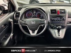 HONDA CRV 2.0 EXL 4X4 16V 2009/2009 GARCEZ VEÍCULOS BENTO GONÇALVES / Carros no Vale