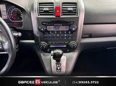 HONDA CRV 2.0 EXL 4X4 16V 2009/2009 GARCEZ VEÍCULOS BENTO GONÇALVES / Carros no Vale