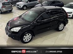 HONDA CRV 2.0 EXL 4X4 16V 2009/2009 GARCEZ VEÍCULOS BENTO GONÇALVES / Carros no Vale