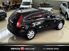 HONDA CRV 2.0 EXL 4X4 16V 2009/2009 GARCEZ VEÍCULOS BENTO GONÇALVES / Carros no Vale